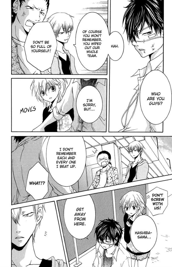 Haikei Date Masamune-sama Chapter 5 page 29 - Chapter 5