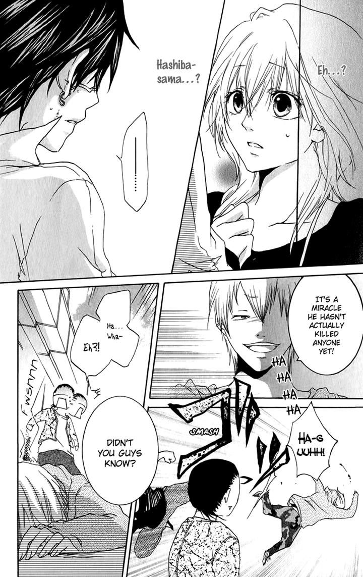 Haikei Date Masamune-sama Chapter 5 page 31 - Chapter 5