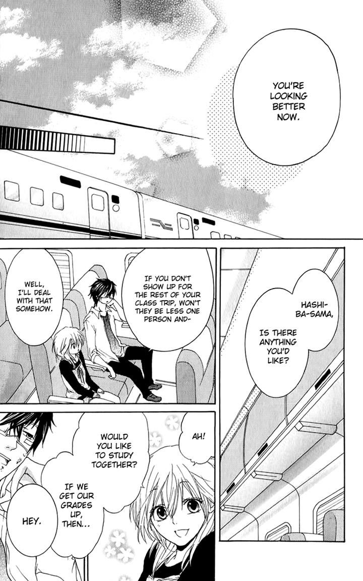 Haikei Date Masamune-sama Chapter 5 page 42 - Chapter 5