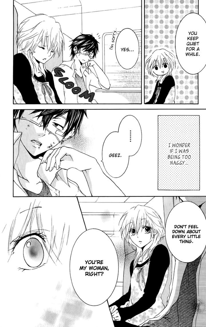Haikei Date Masamune-sama Chapter 5 page 43 - Chapter 5