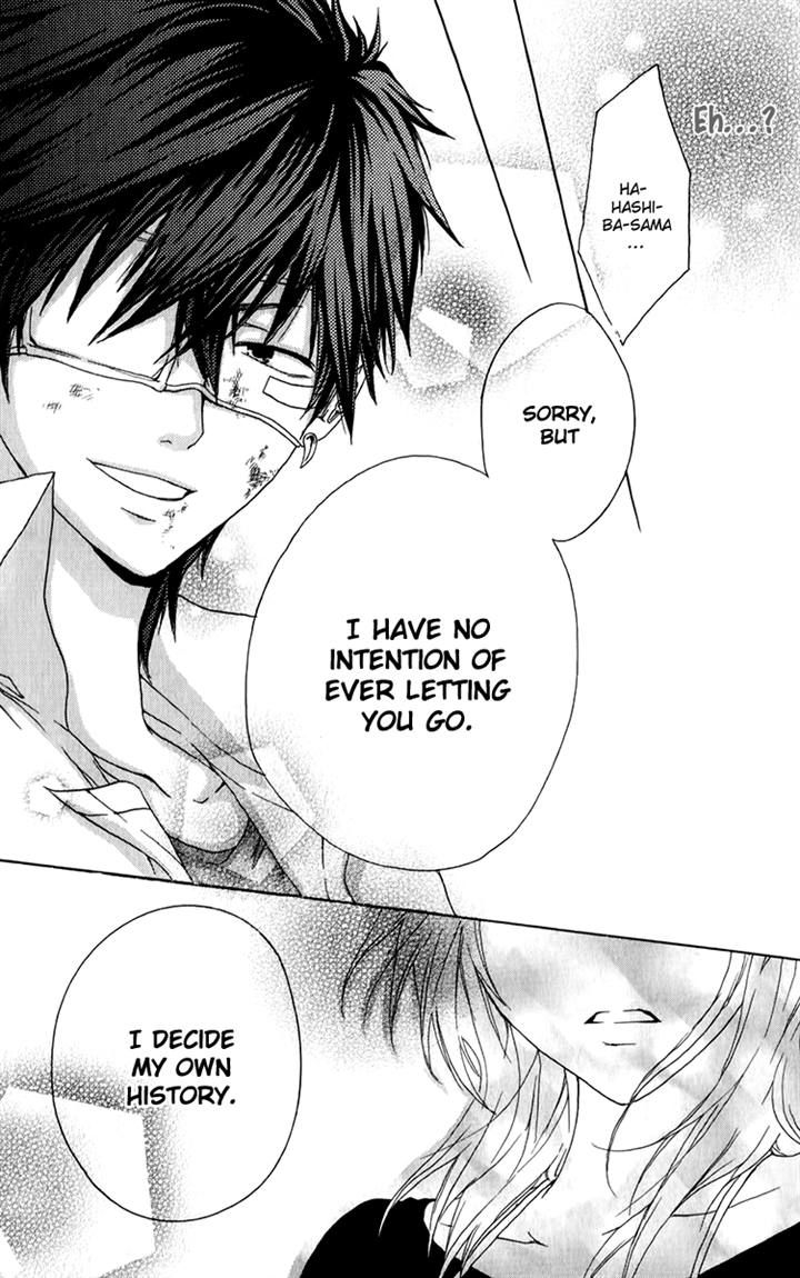 Haikei Date Masamune-sama Chapter 5 page 44 - Chapter 5