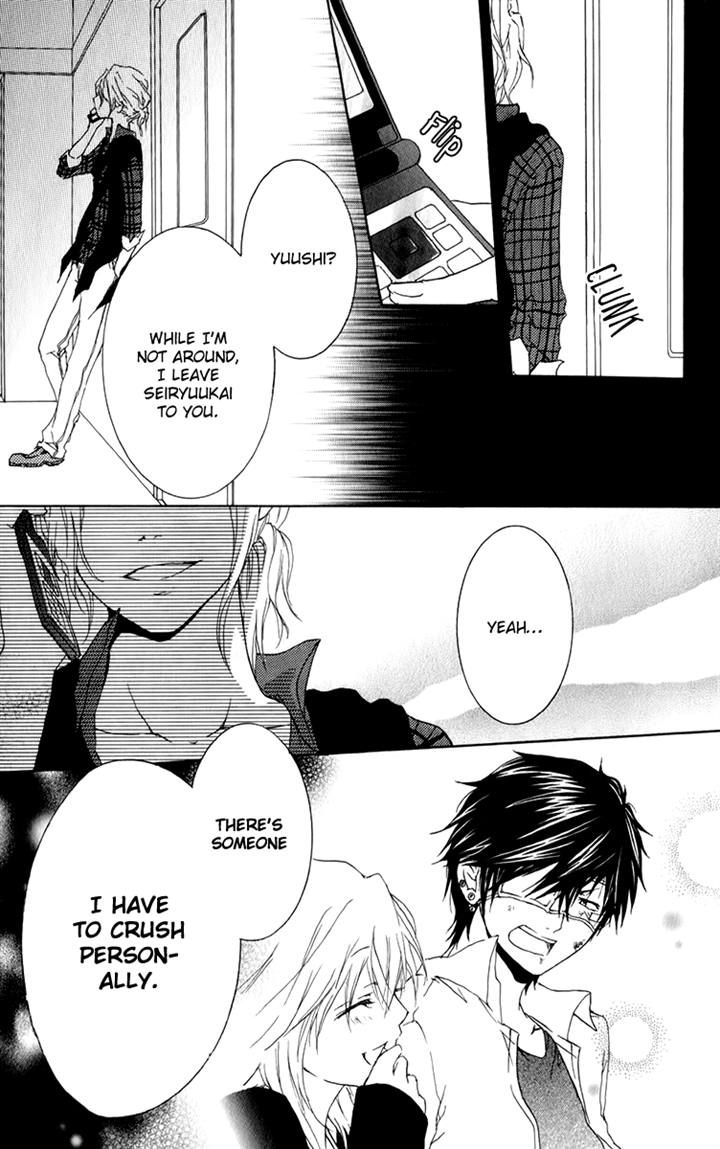 Haikei Date Masamune-sama Chapter 5 page 46 - Chapter 5