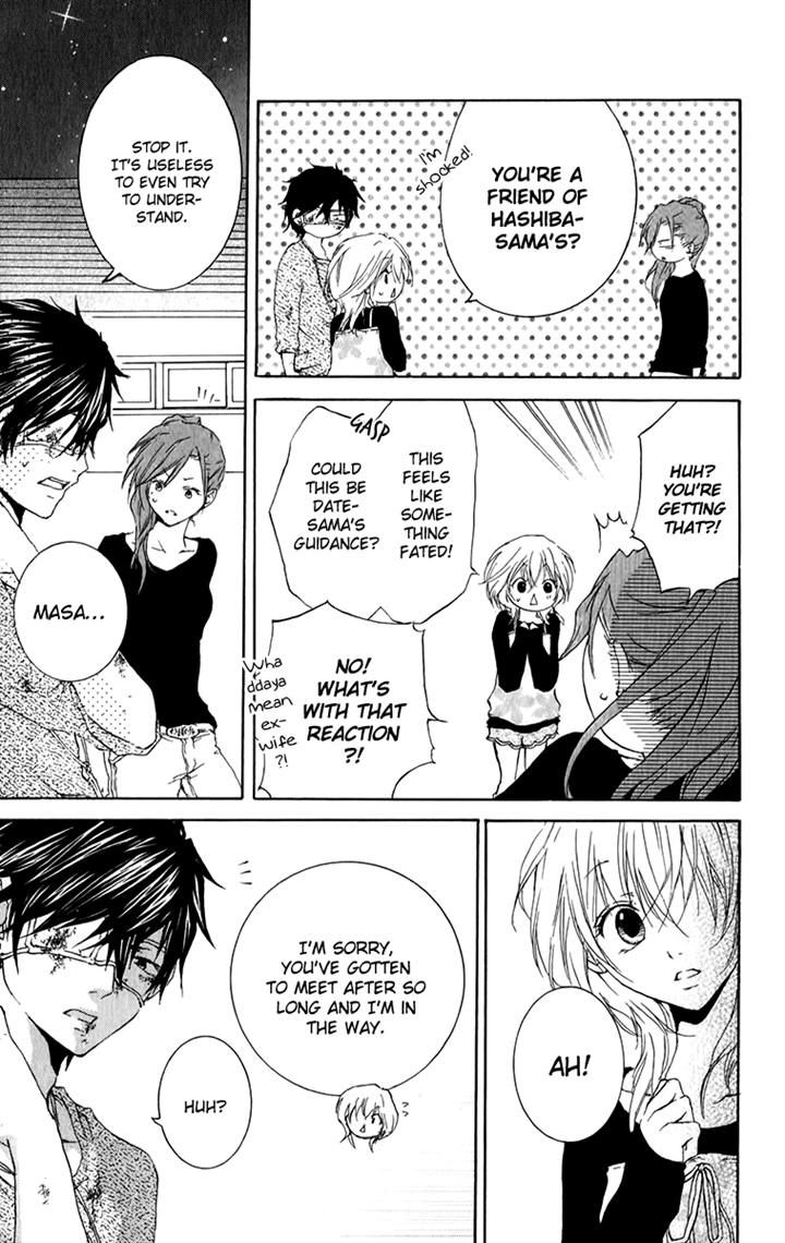 Haikei Date Masamune-sama Chapter 5 page 6 - Chapter 5
