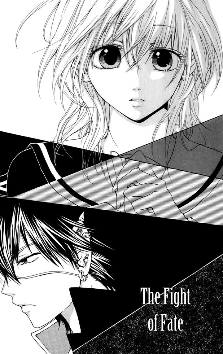 Haikei Date Masamune-sama Chapter 6 page 1 - Chapter 6