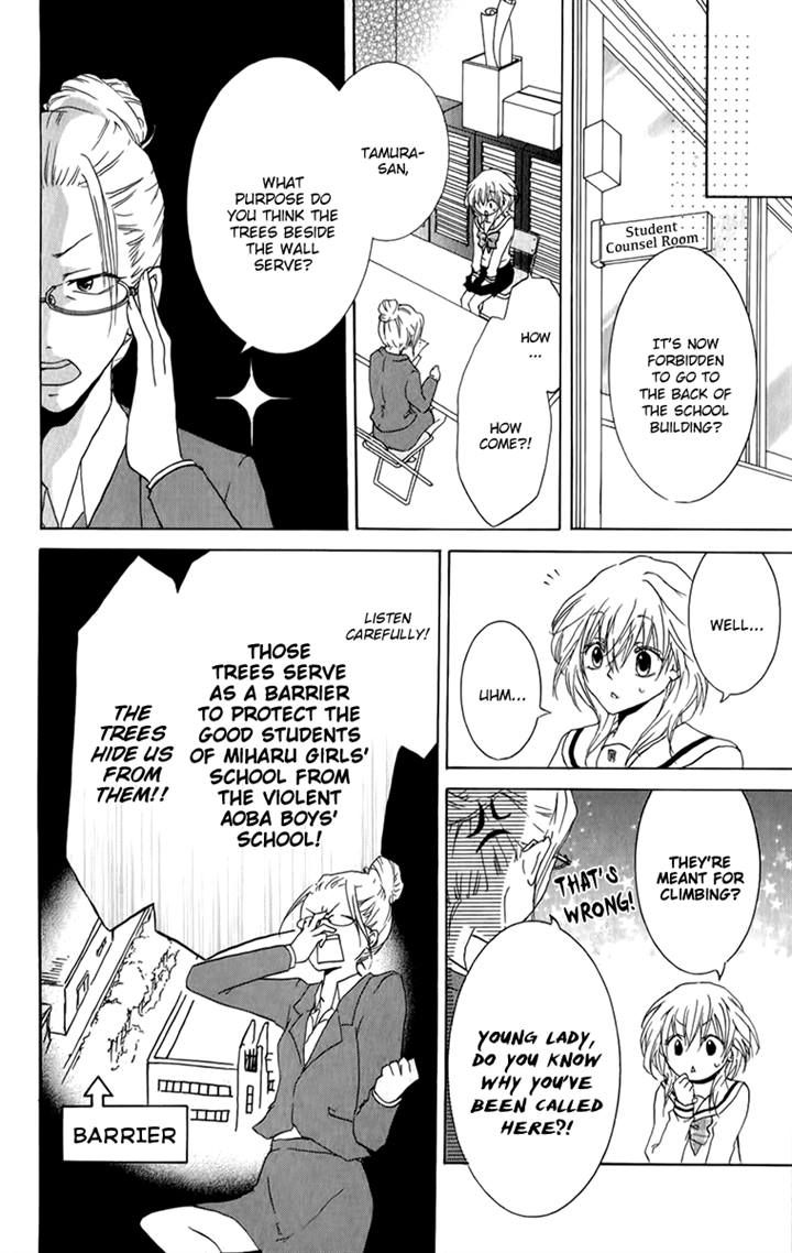 Haikei Date Masamune-sama Chapter 6 page 10 - Chapter 6