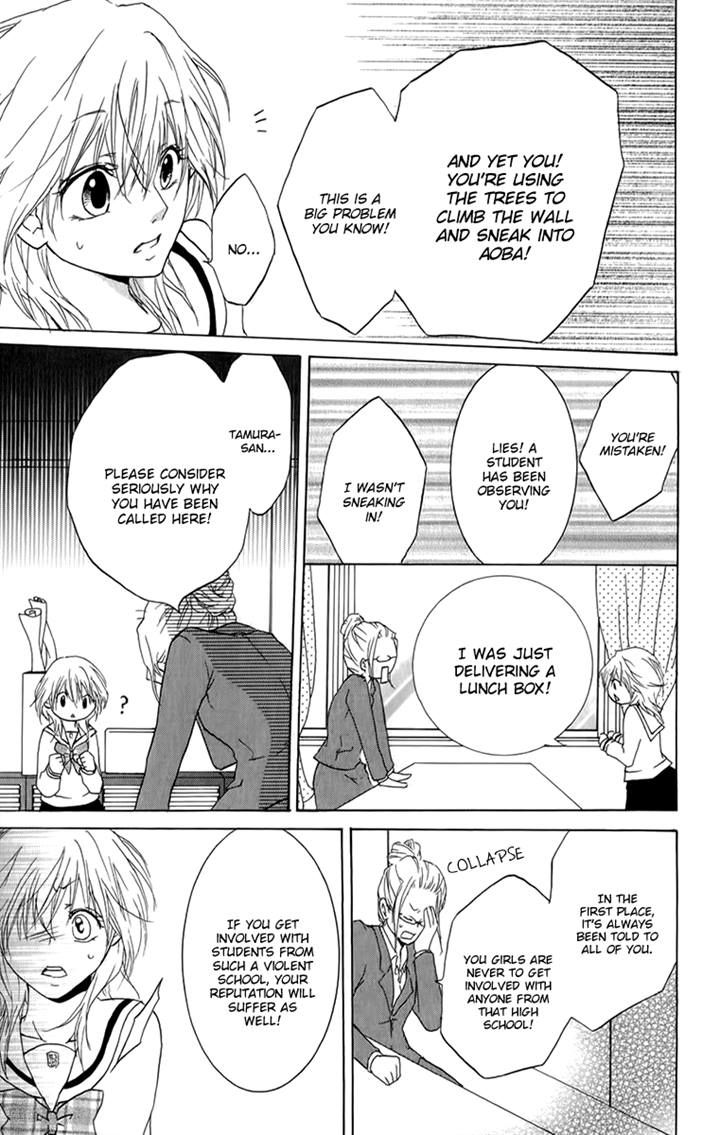 Haikei Date Masamune-sama Chapter 6 page 11 - Chapter 6