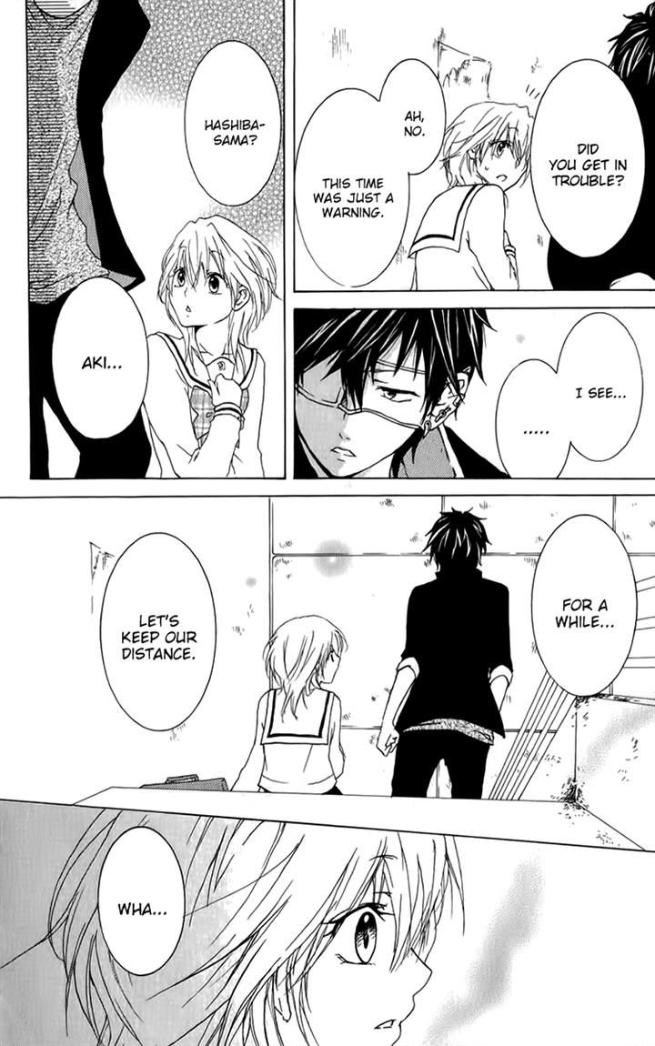 Haikei Date Masamune-sama Chapter 6 page 14 - Chapter 6