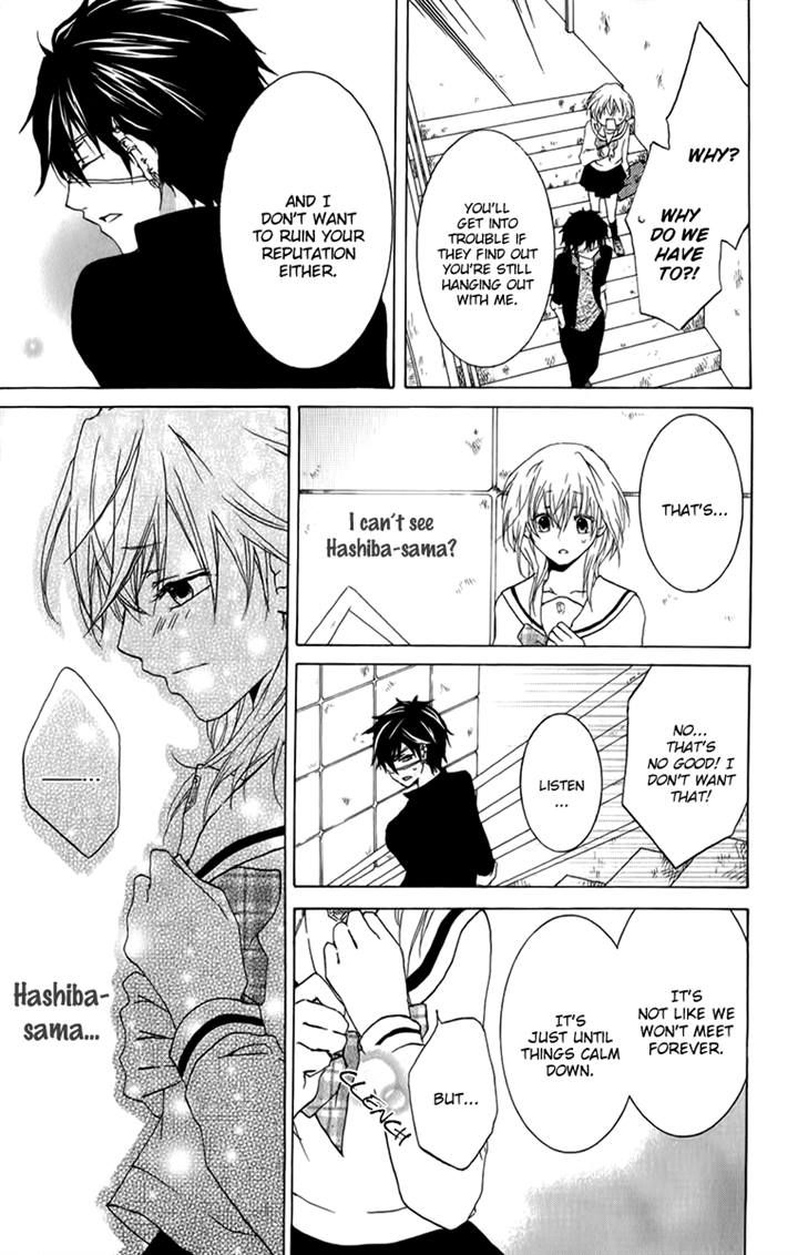 Haikei Date Masamune-sama Chapter 6 page 15 - Chapter 6