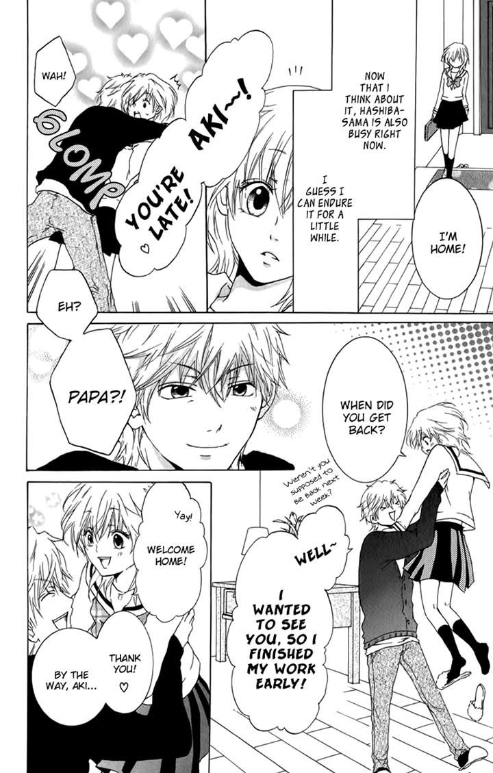Haikei Date Masamune-sama Chapter 6 page 18 - Chapter 6
