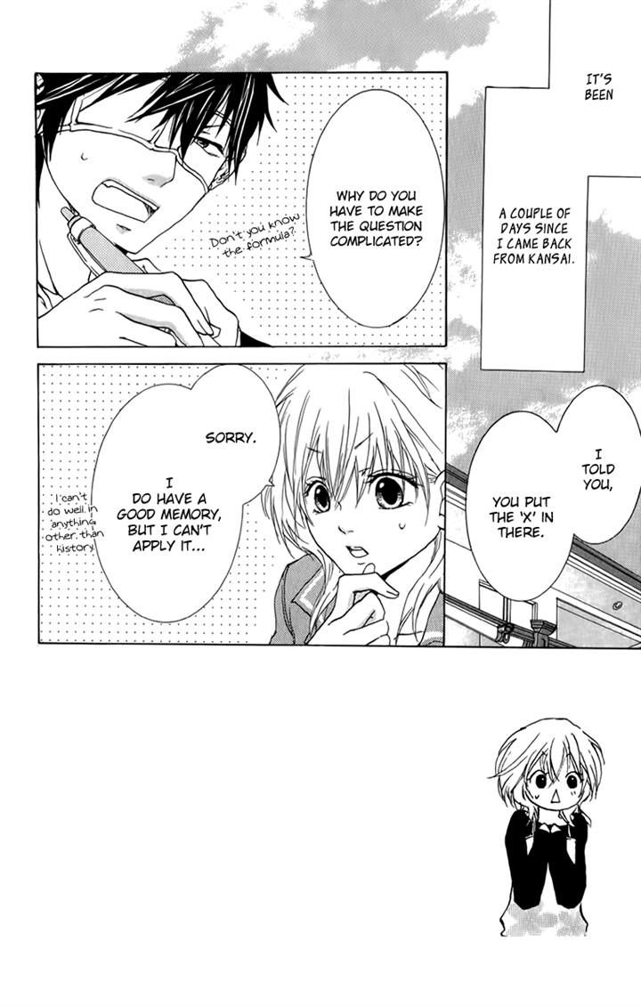 Haikei Date Masamune-sama Chapter 6 page 2 - Chapter 6
