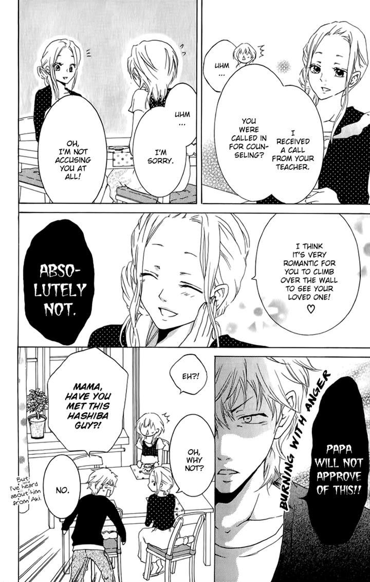 Haikei Date Masamune-sama Chapter 6 page 20 - Chapter 6