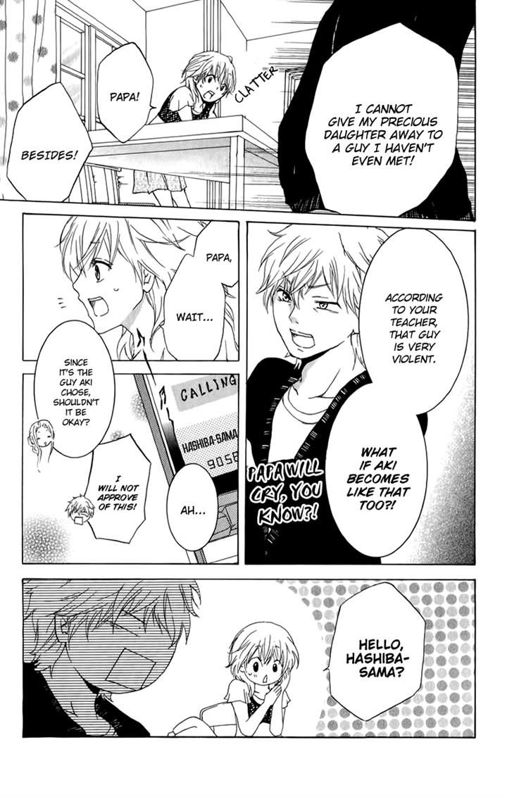 Haikei Date Masamune-sama Chapter 6 page 21 - Chapter 6