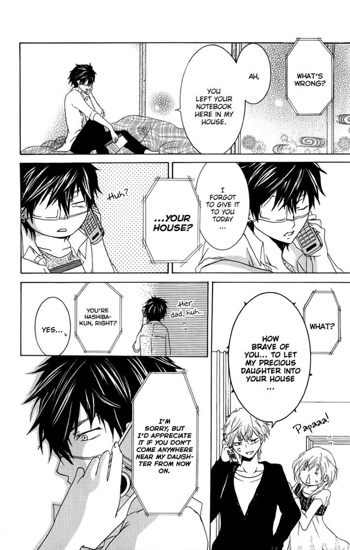 Haikei Date Masamune-sama Chapter 6 page 22 - Chapter 6