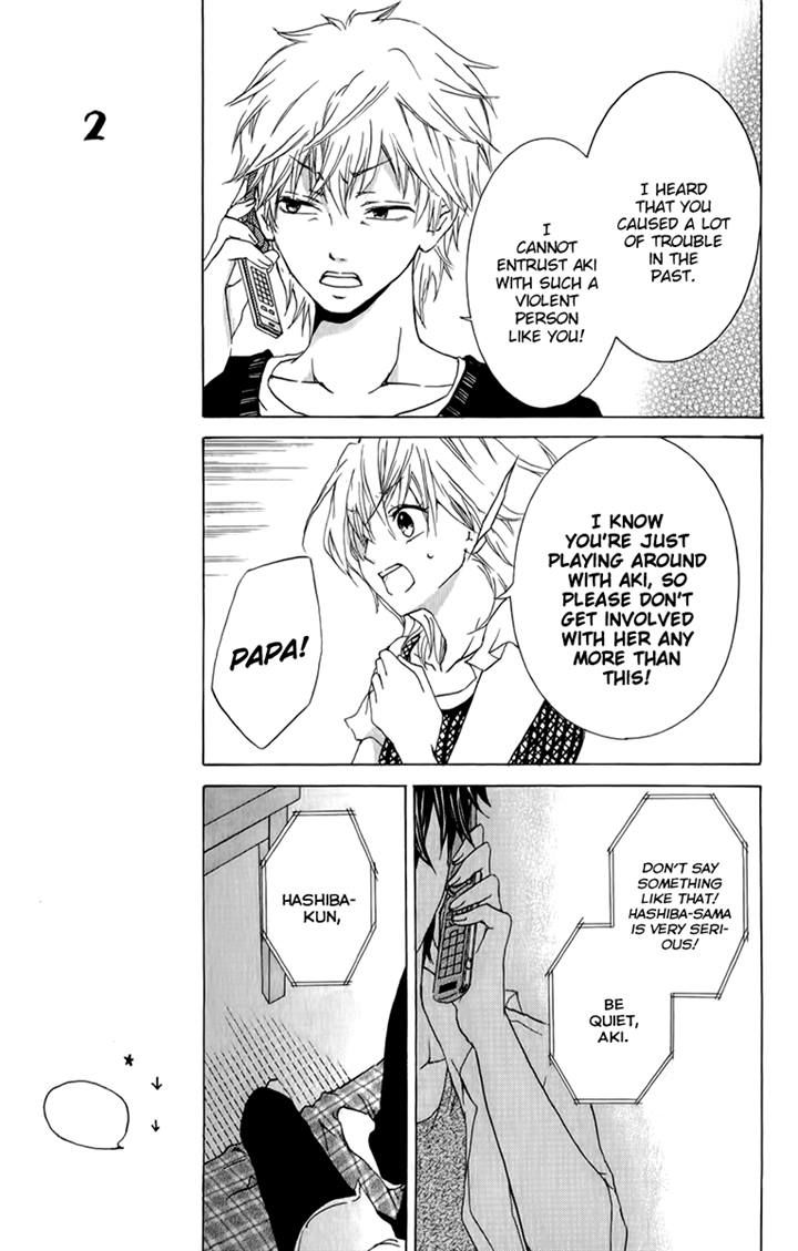 Haikei Date Masamune-sama Chapter 6 page 23 - Chapter 6