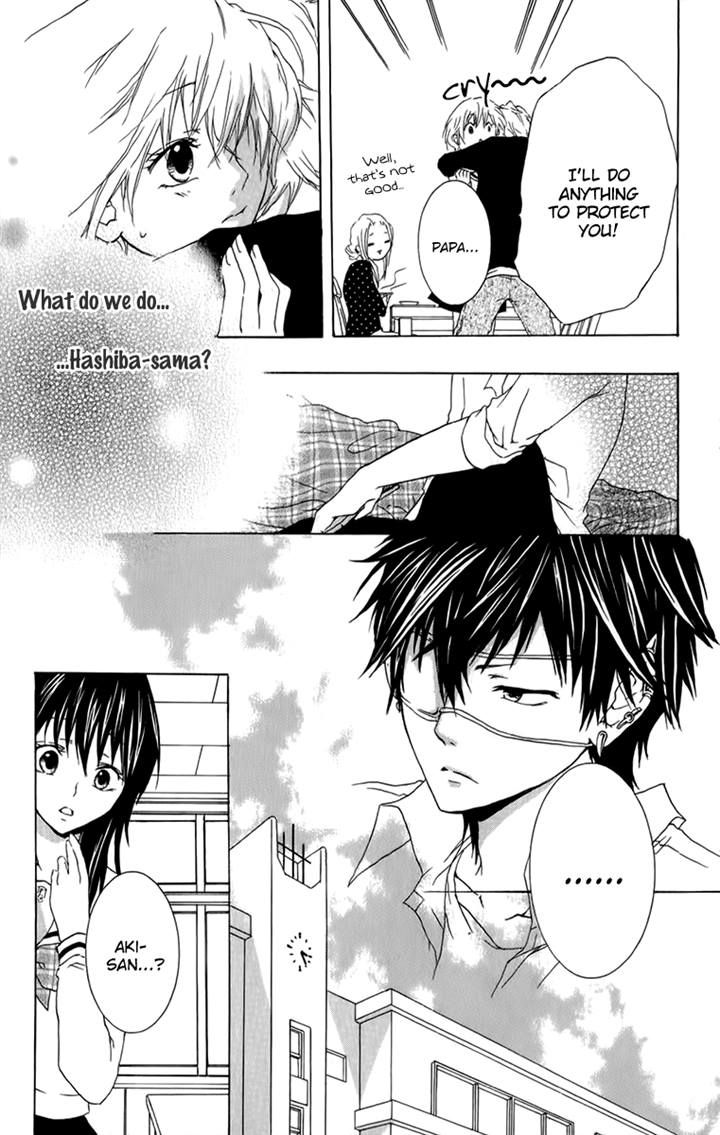 Haikei Date Masamune-sama Chapter 6 page 25 - Chapter 6
