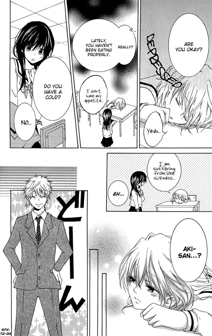Haikei Date Masamune-sama Chapter 6 page 26 - Chapter 6