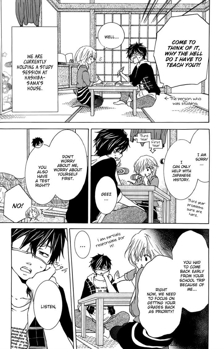 Haikei Date Masamune-sama Chapter 6 page 3 - Chapter 6