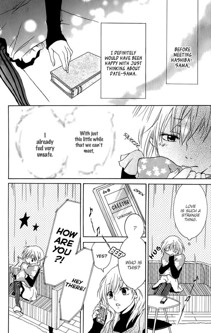Haikei Date Masamune-sama Chapter 6 page 30 - Chapter 6