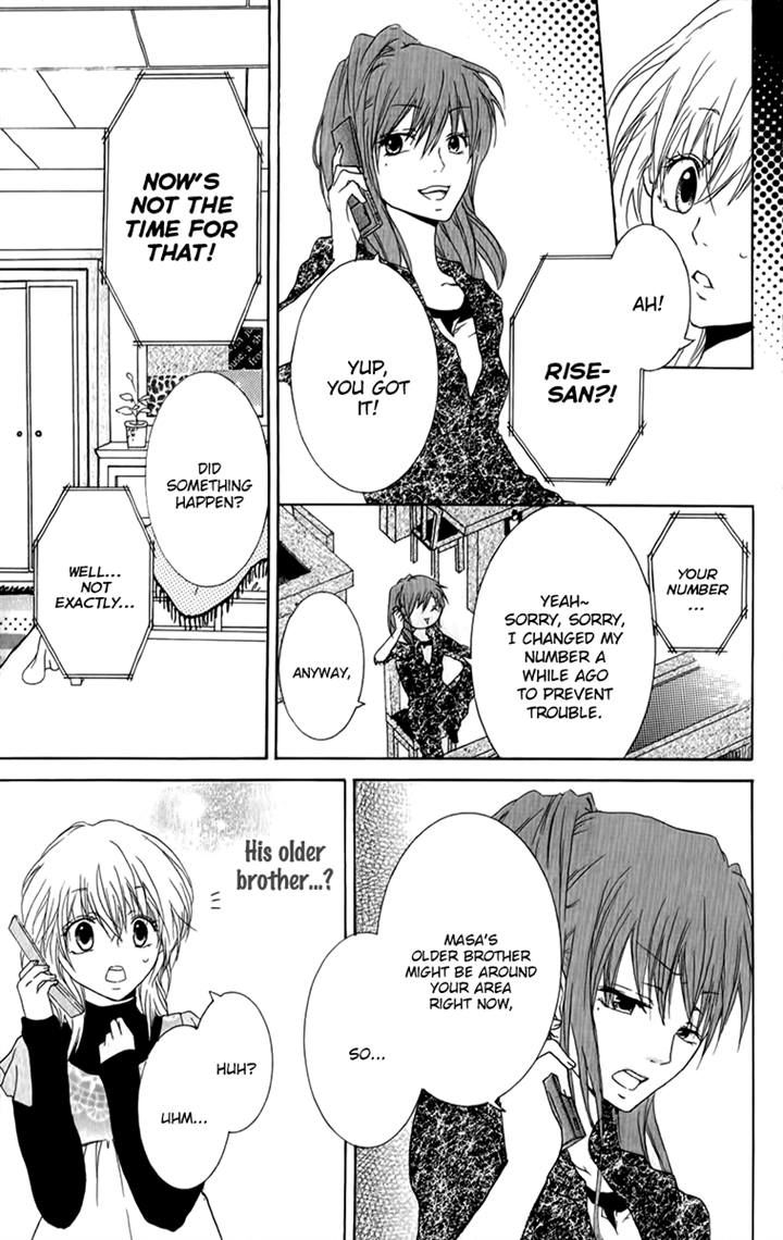 Haikei Date Masamune-sama Chapter 6 page 31 - Chapter 6