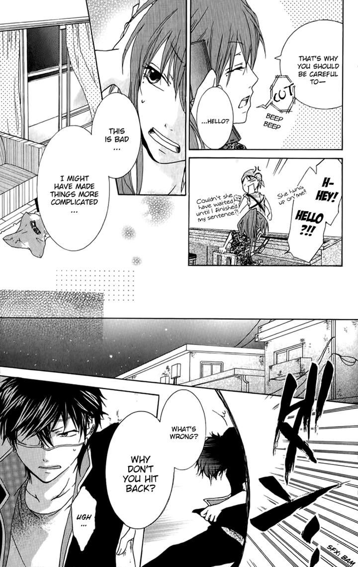 Haikei Date Masamune-sama Chapter 6 page 33 - Chapter 6