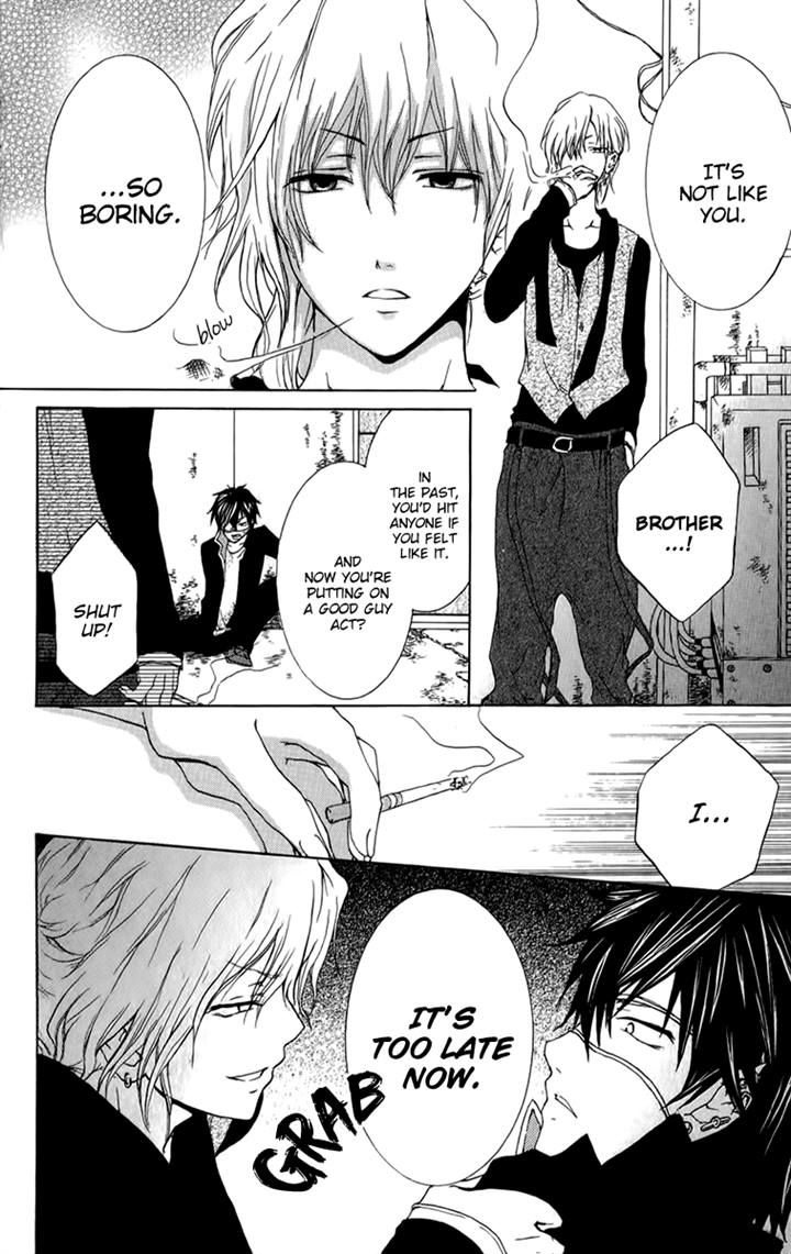 Haikei Date Masamune-sama Chapter 6 page 34 - Chapter 6