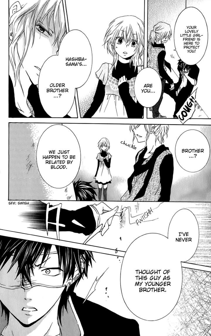 Haikei Date Masamune-sama Chapter 6 page 36 - Chapter 6