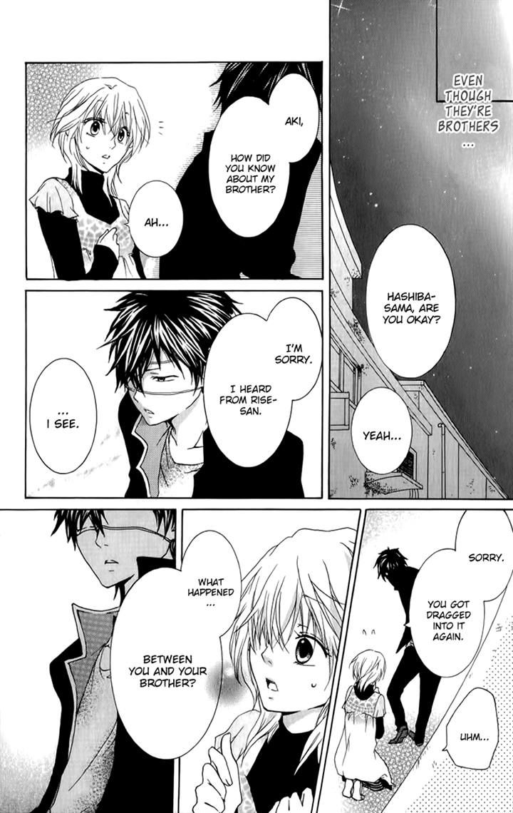 Haikei Date Masamune-sama Chapter 6 page 38 - Chapter 6