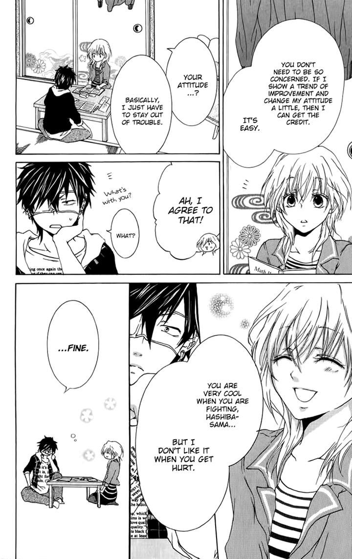 Haikei Date Masamune-sama Chapter 6 page 4 - Chapter 6