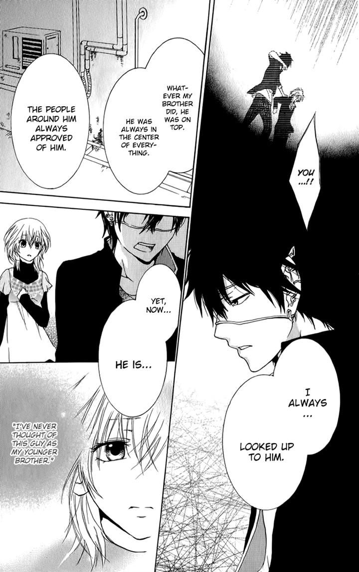Haikei Date Masamune-sama Chapter 6 page 41 - Chapter 6