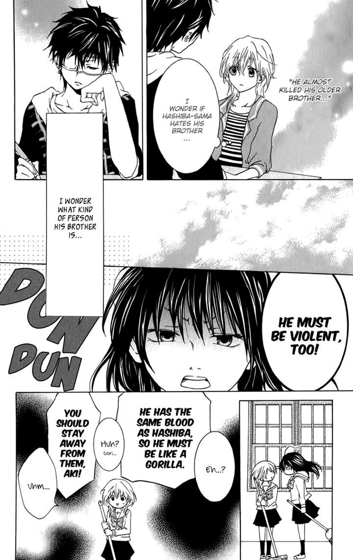 Haikei Date Masamune-sama Chapter 6 page 6 - Chapter 6