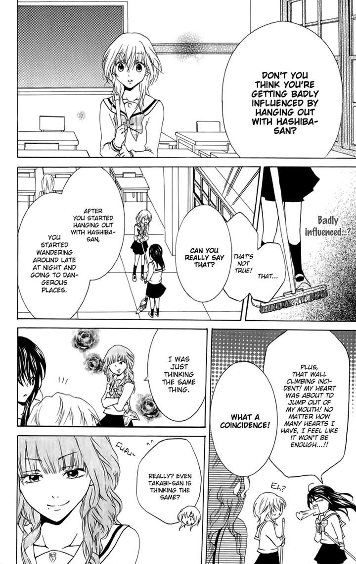 Haikei Date Masamune-sama Chapter 6 page 8 - Chapter 6