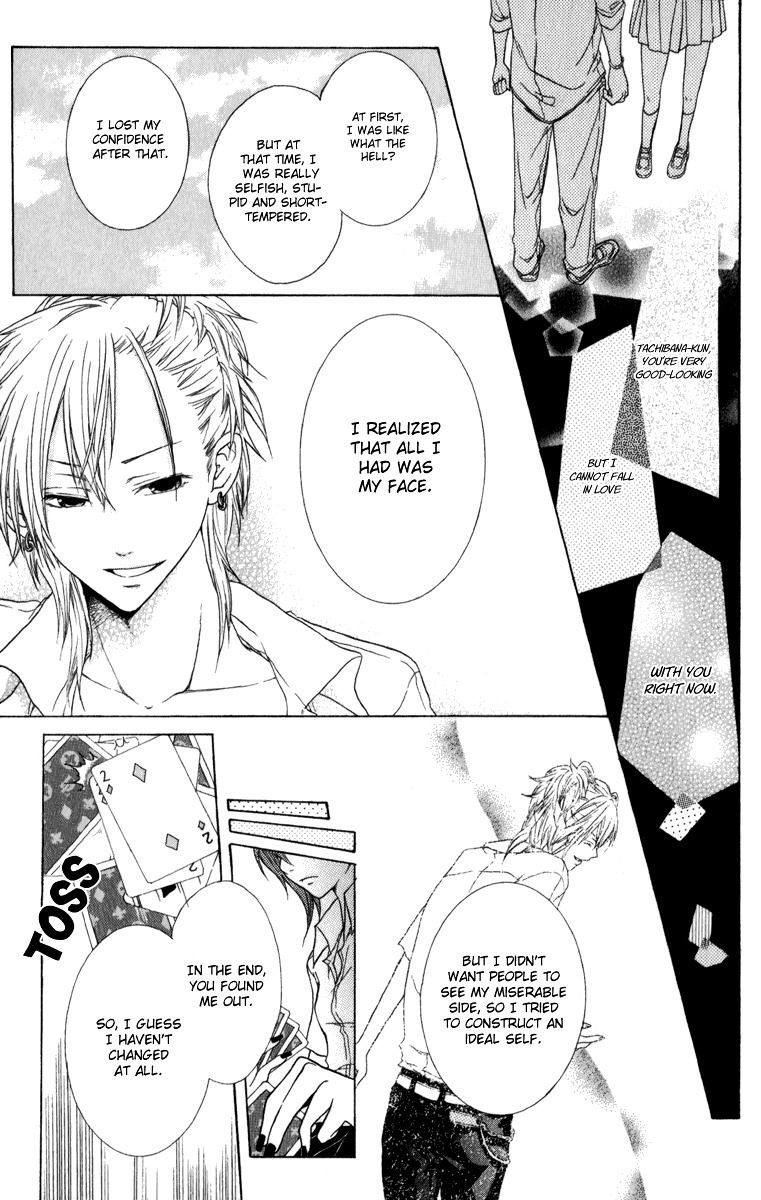 Haikei Date Masamune-sama Chapter 7.5 page 11 - Chapter 7.5 : Extra [End]