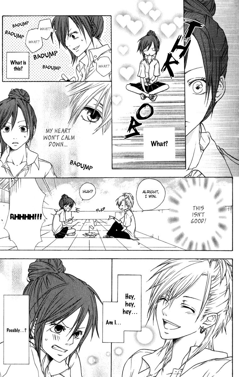 Haikei Date Masamune-sama Chapter 7.5 page 13 - Chapter 7.5 : Extra [End]