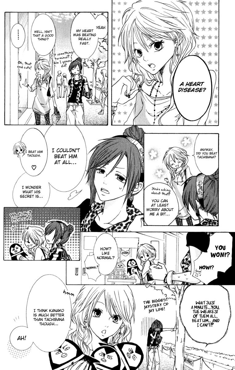 Haikei Date Masamune-sama Chapter 7.5 page 14 - Chapter 7.5 : Extra [End]