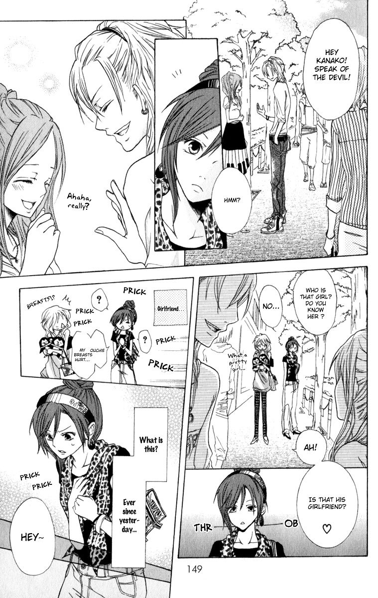 Haikei Date Masamune-sama Chapter 7.5 page 15 - Chapter 7.5 : Extra [End]