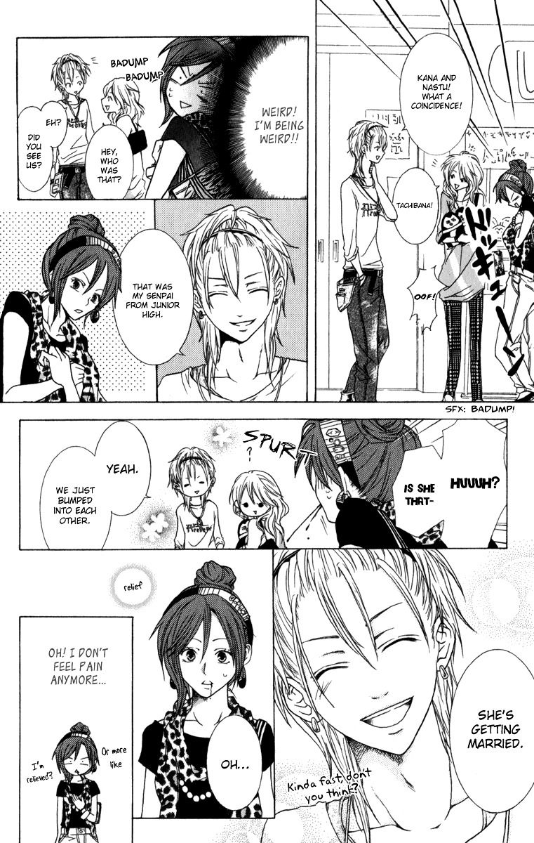 Haikei Date Masamune-sama Chapter 7.5 page 16 - Chapter 7.5 : Extra [End]