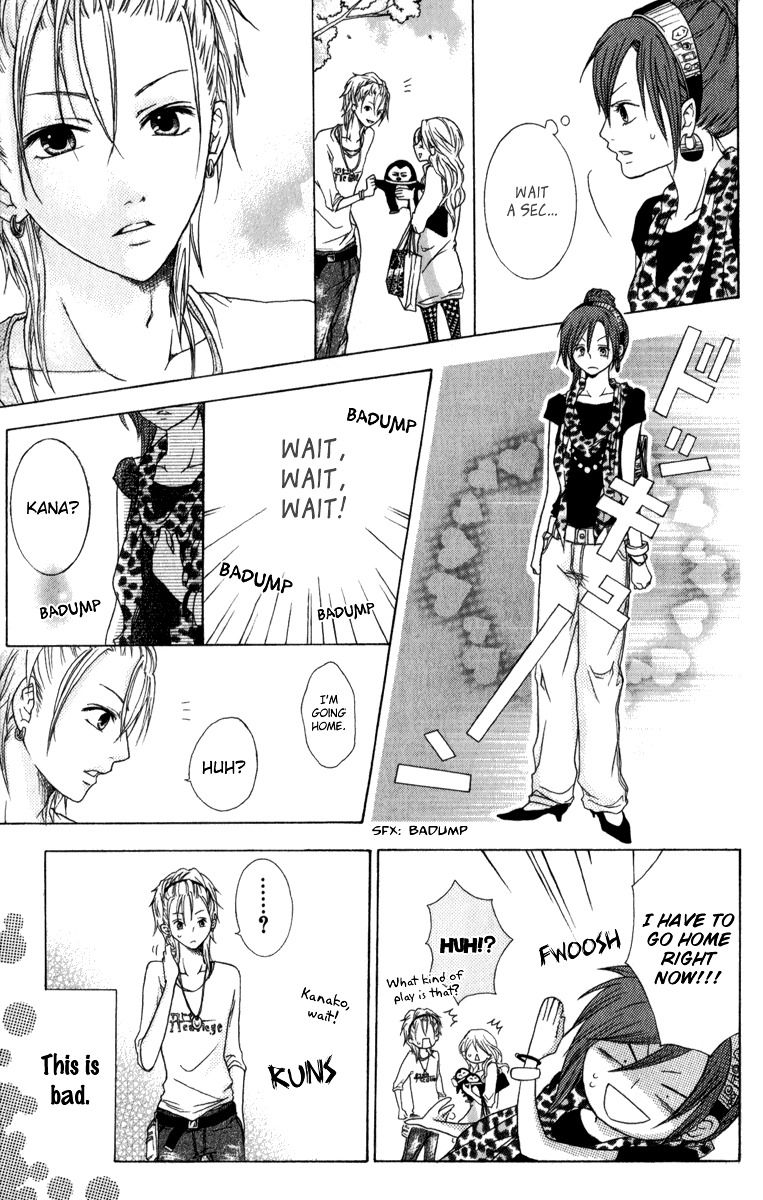 Haikei Date Masamune-sama Chapter 7.5 page 17 - Chapter 7.5 : Extra [End]
