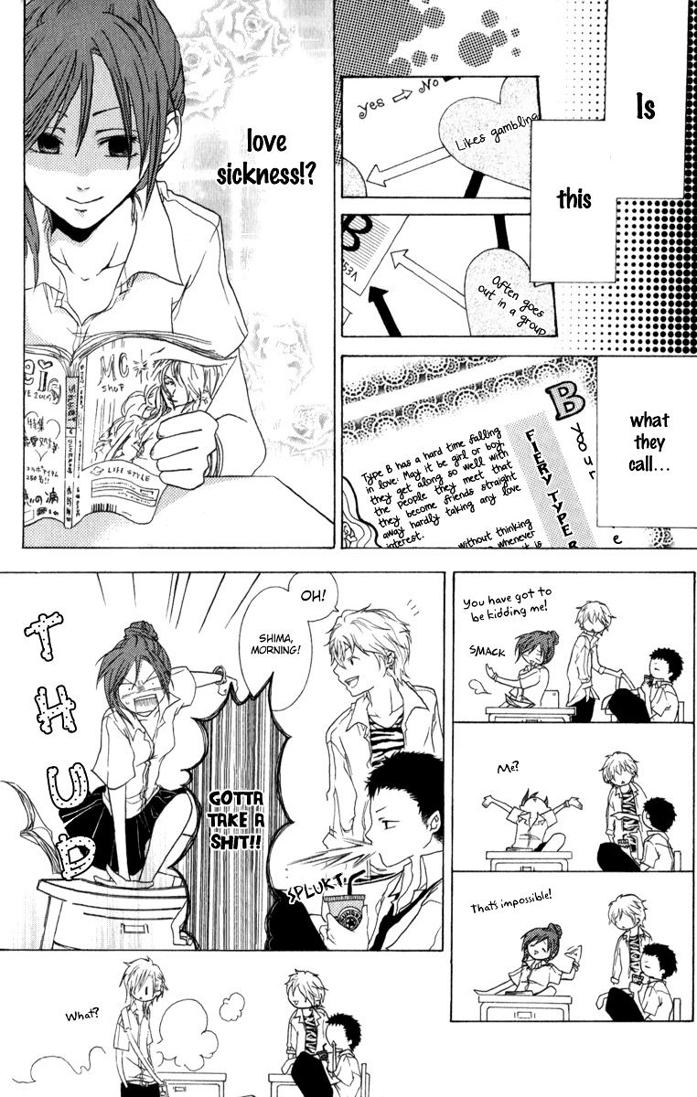 Haikei Date Masamune-sama Chapter 7.5 page 18 - Chapter 7.5 : Extra [End]