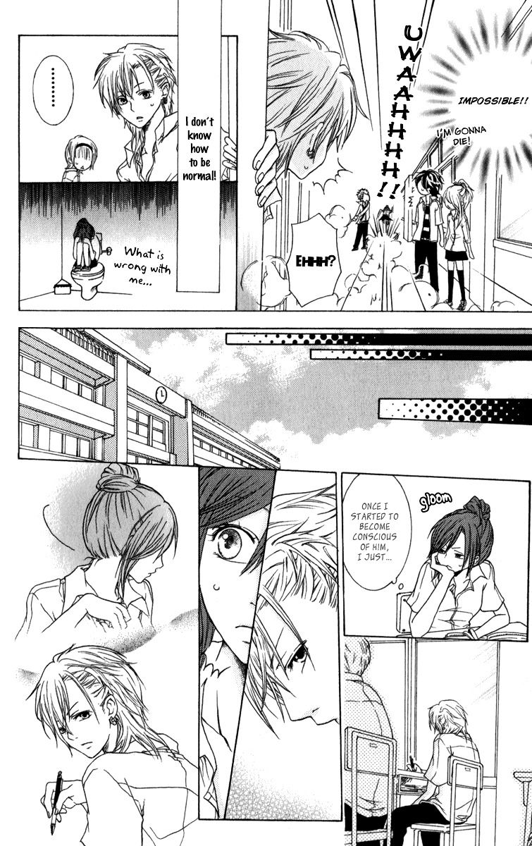 Haikei Date Masamune-sama Chapter 7.5 page 20 - Chapter 7.5 : Extra [End]