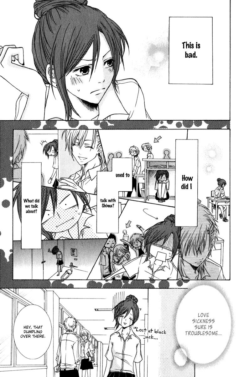 Haikei Date Masamune-sama Chapter 7.5 page 21 - Chapter 7.5 : Extra [End]