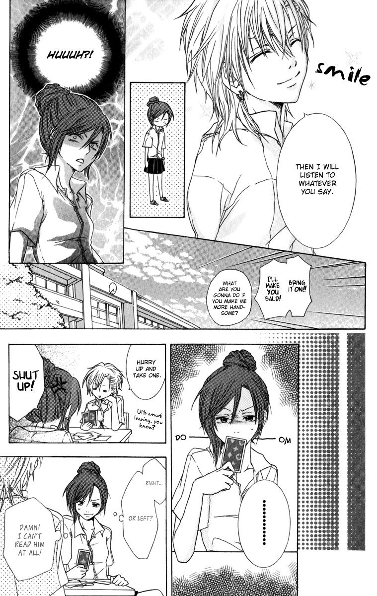 Haikei Date Masamune-sama Chapter 7.5 page 25 - Chapter 7.5 : Extra [End]