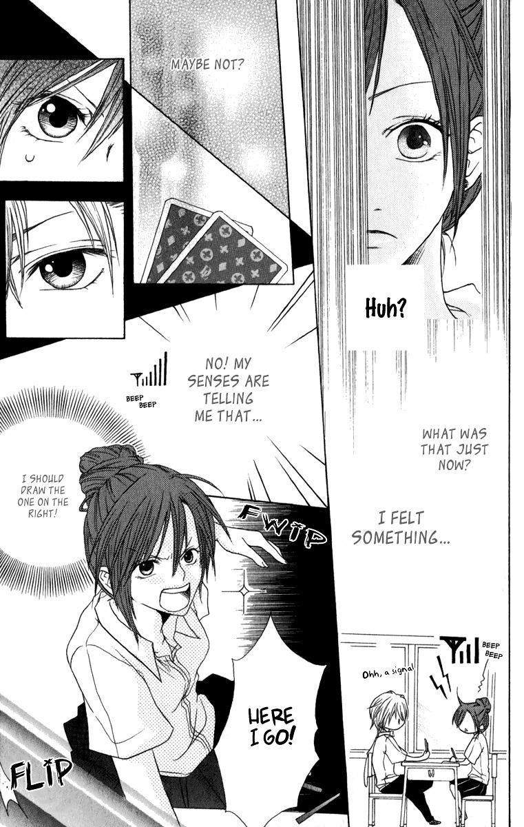 Haikei Date Masamune-sama Chapter 7.5 page 27 - Chapter 7.5 : Extra [End]