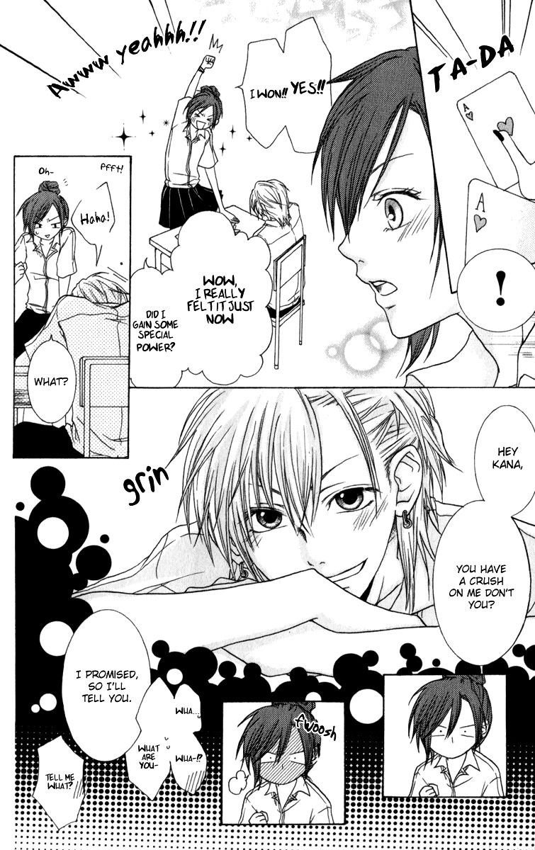 Haikei Date Masamune-sama Chapter 7.5 page 28 - Chapter 7.5 : Extra [End]