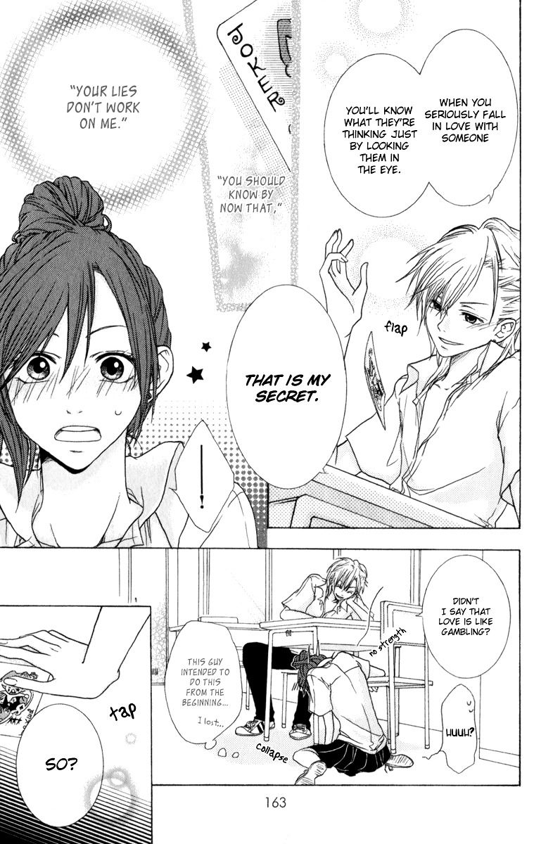 Haikei Date Masamune-sama Chapter 7.5 page 29 - Chapter 7.5 : Extra [End]