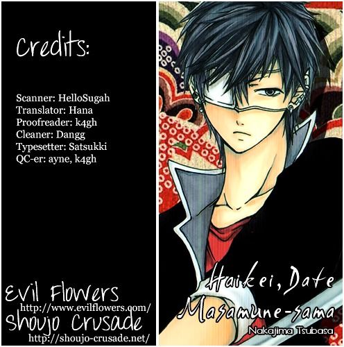 Haikei Date Masamune-sama Chapter 7.5 page 32 - Chapter 7.5 : Extra [End]