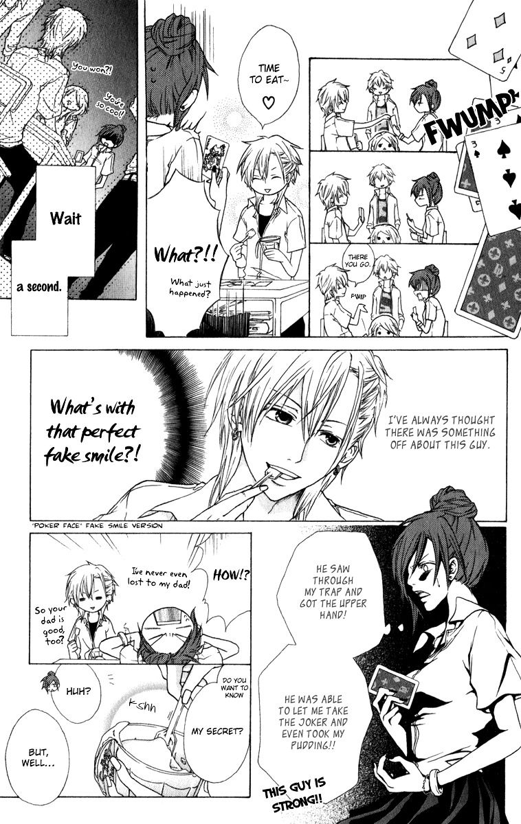Haikei Date Masamune-sama Chapter 7.5 page 5 - Chapter 7.5 : Extra [End]