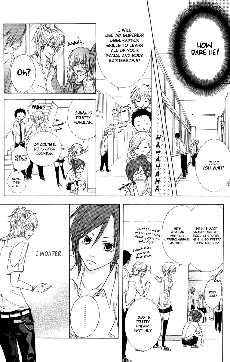 Haikei Date Masamune-sama Chapter 7.5 page 7 - Chapter 7.5 : Extra [End]