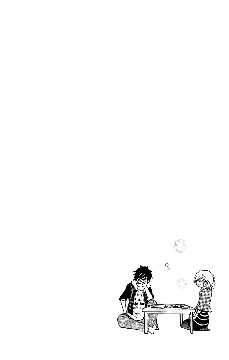 Haikei Date Masamune-sama Chapter 7 page 1 - Chapter 7 : (Fixed)