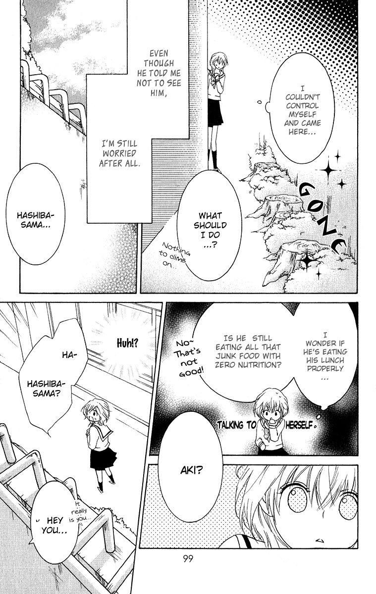 Haikei Date Masamune-sama Chapter 7 page 10 - Chapter 7 : (Fixed)