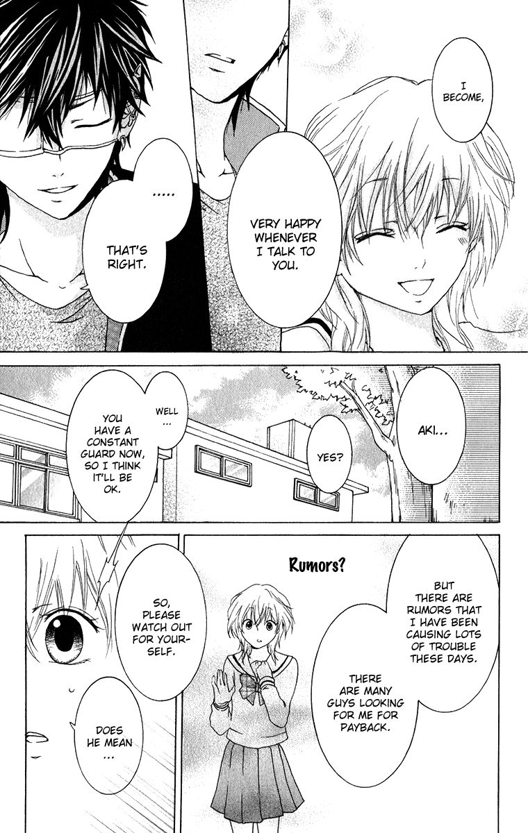 Haikei Date Masamune-sama Chapter 7 page 12 - Chapter 7 : (Fixed)